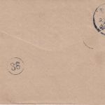 Bayern - Nürnberg Saalfeld II Bahnpost-K1 10 Pfg. Ganzsachenkartenbrief Fürth