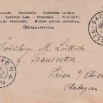 Bayern - Saalfeld Nürnberg Zug 362/220 Bahnpost-K2 AK Schottersmühle 1905