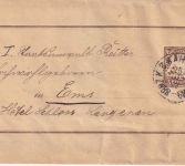 Bayern - Zweibrücken Germersheim Bahnpost-K1 3 Pfg. Ganzsachenstreifband 1897