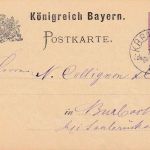 Bayern - Ludwigshafen Neunkirchen II Bahnpost-K1 5 Pfg. GA Lambrecht 1883