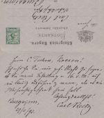 Bayern - Elm Gemünden I Bahnpost-K1 5 Pfg. Ganzsache Burgsinn - Kössen 1893