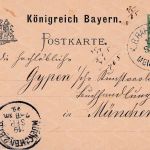 Bayern - Meiningen I Schweinfurt Bahnpost-K1 5 Pfg. Ganzsache Herschfeld 1899