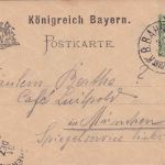 Bayern - Würzburg II München Bahnpost-K1 5 Pfg. Ganzsache Ansbach - München 1896