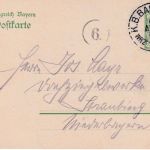 Bayern - Würzburg III Nürnberg Bahnpost-K1 5 Pfg. Ganzsache Kitzingen 1909