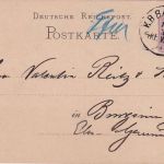 DR - Frankfurt Würzburg II Bahnpost-K1 5 Pfg Ganzsache Frankfurt - Burgsinn 1885