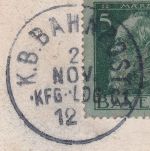 Bayern - Kaufering Landsberg C1 Bahnpost-K1 Karte Schongau - Landsberg 1912