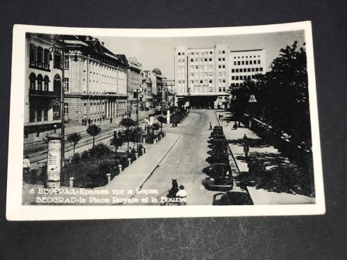 AK Belgrad nicht gelaufen