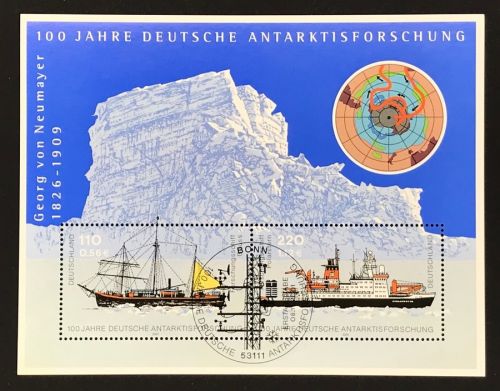 BRD Block Nr. 57 gestempelt - Sonderstempel Bonn