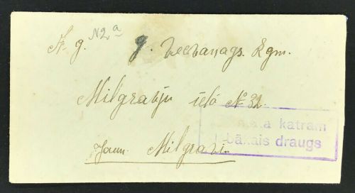 Lettland Einzelfrankatur - Riga 27.1.1938