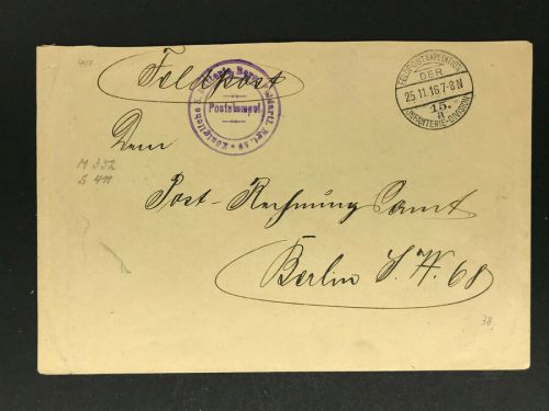 Feldpost 1. WK Expedition der 15. infanterie Division 25.11.1916