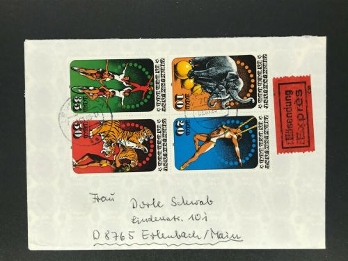 DDR Eilbrief Zirkus 4erBlock 2983-2986 Leipzig nach Erlenbach