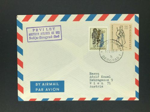 Erstflug Jugoslawien - Belgrad Sofija Privilet Austrian Arilines 1965