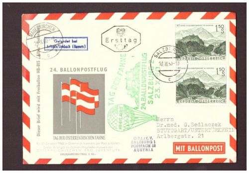 Österreich Ballonpost 1950 Ersttag Salzburg nach Stuttgart