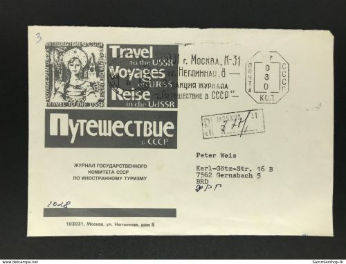 UdSSR Brief mit Freistempler Moskau 1980er Jahre