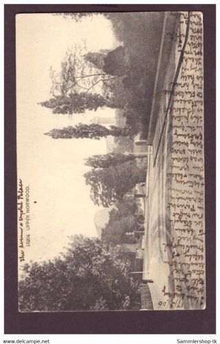 Ansichtskarte nach Spanien / Madrid / aus Norwood Great Britain and Ireland