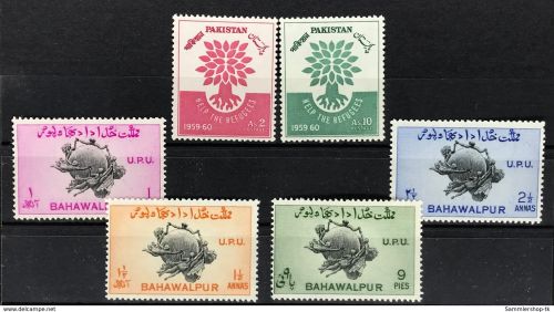 Pakistan Lot postfrisch