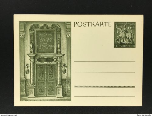 Dt. Reich Ganzsache P296 postfrisch