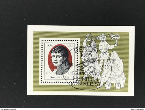 DDR MiNr. 2267(Block 51) mit Erstagsstempel