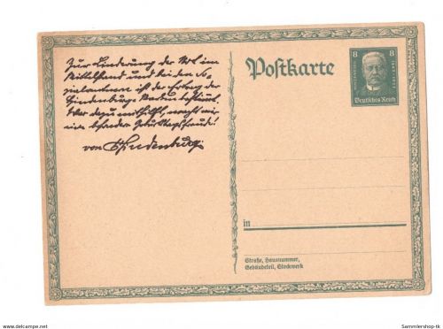 Ganzsache DR Hindenburg P207 ungebraucht