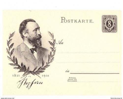 Ganzsache DR P211 ungebraucht