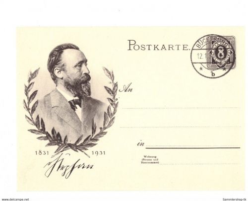 Ganzsache DR P211 gebraucht