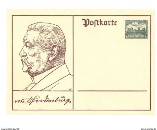 Ganzsache DR P215 ungebraucht