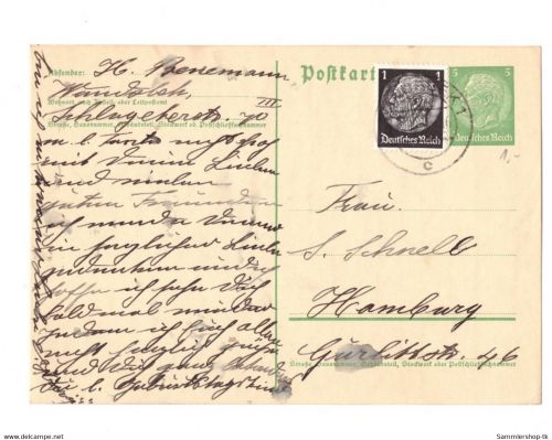 Ganzsache DR P225 gebraucht