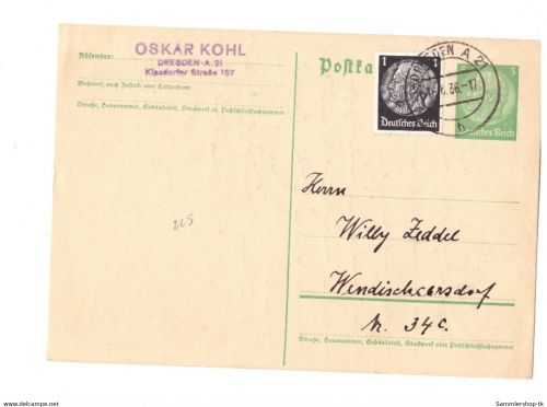 Ganzsache DR P225 gebraucht