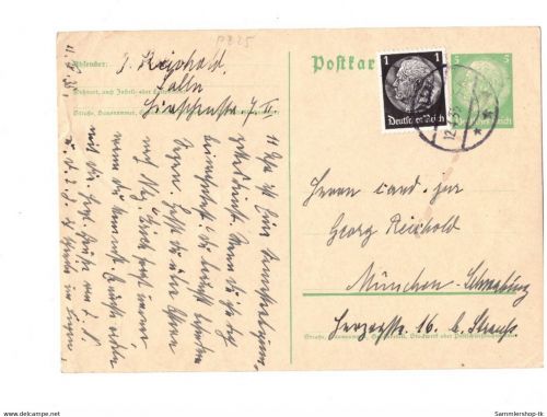 Ganzsache DR P225 gebraucht