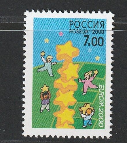 Russland 2000 Michel Nummer 817 postfrisch Europa