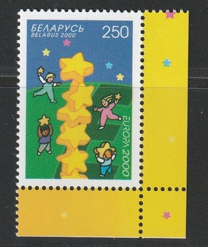 Weißrussland 2000 Michel Nummer 369 postfrisch Europa