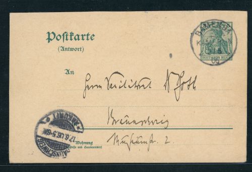 Ganzsache Dt. Reich P67A als Rückläufer aus Kamerun Bamenda 1906