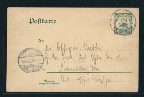 Ganzsachen Kamerun P13F Duala nach Goyatz 1911