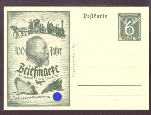 Ganzsache Dt. Reich - 100 Jahre Briefmarke / KDF Sammlergruppen - ungelaufen