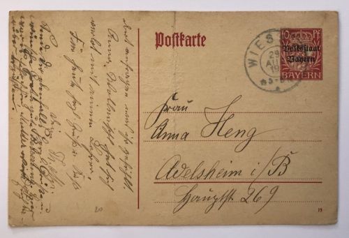 Ganzsache Bayern Wiessee nach Welsheim 1919 - geknickt -