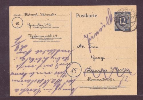 Ganzsache Gemeinschaftsausgaben Besatzung Greußen - Laucha Gotha