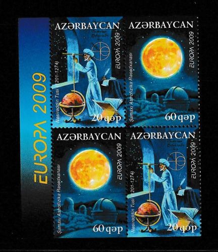 Aserbaidschan Nummer 758D+759D postfrisch HBlatt
