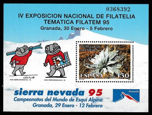 Spanien Block Nummer 56 postfrisch