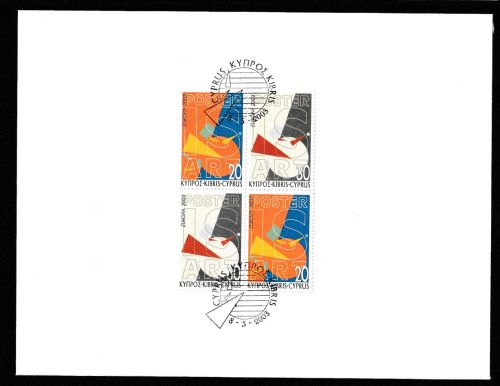 Zypern Michel Nummer 1013 + 1014 Zusammendruck FDC Europa