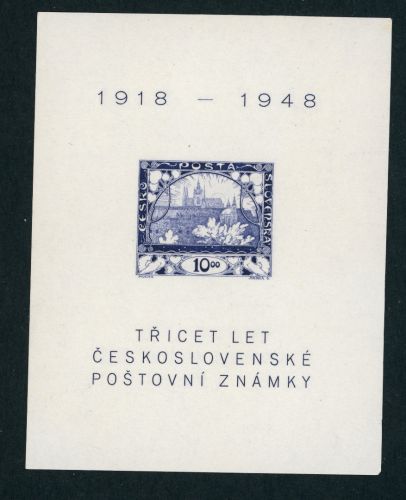 Tschechoslowakei Block Nummer 11 postfrisch