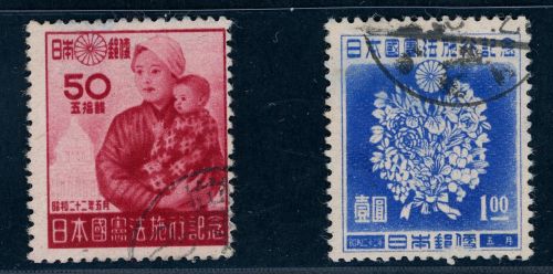 Japan Michel Nummer 378 - 379A gestempelt