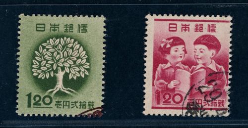 Japan Michel Nummer 397 + 400 gestempelt