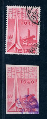 Japan Michel Nummer 436 A+B gestempelt