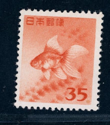Japan Michel Nummer 590 postfrisch