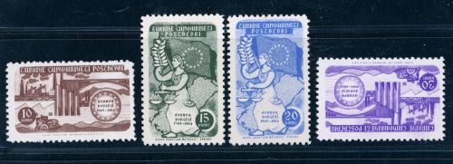 Türkei Michel Nummer 1391 - 1394 postfrisch