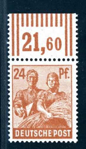 All. Besetzung Gemeinschaftsausgaben Michel Nr 951a WOR postfrisch