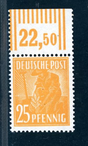 All. Besetzung Gemeinschaftsausgaben Michel Nr 952 WOR postfrisch