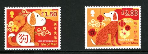 Isle of Man Michel Nummer 2345 - 2346 postfrisch