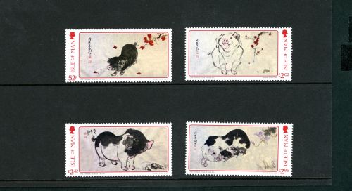 Isle of Man Michel Nummer 2440 - 2443 postfrisch