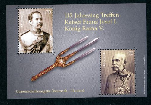 Österreich Block Nummer 72 postfrisch